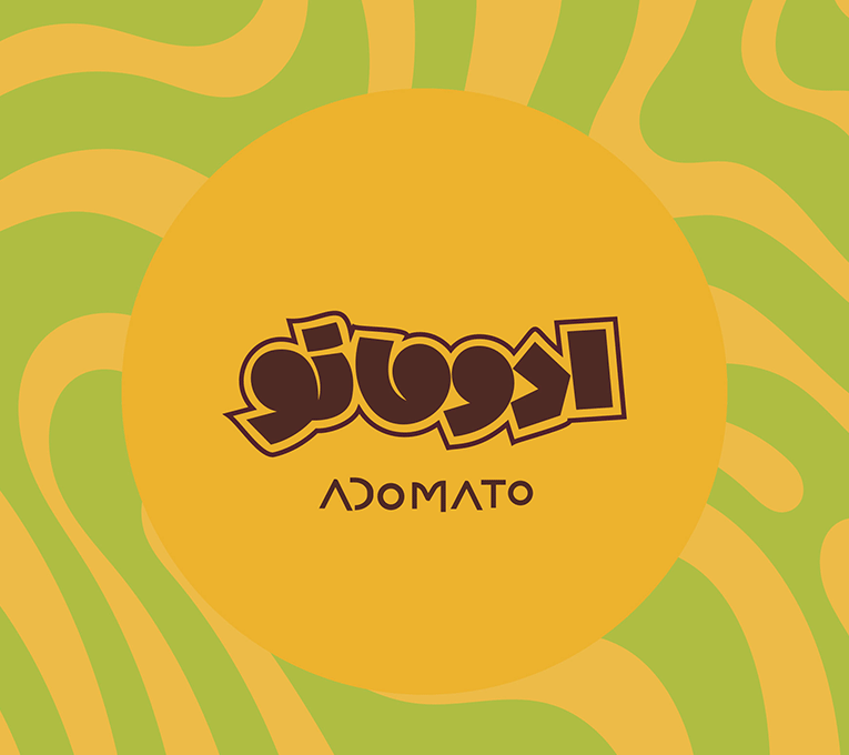 Adomato