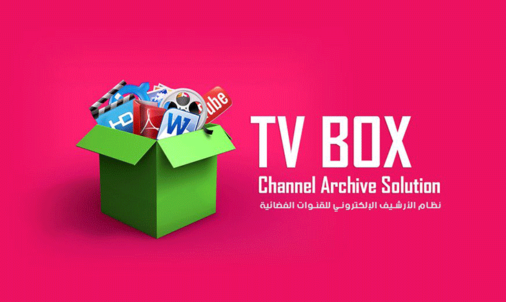 TV Box