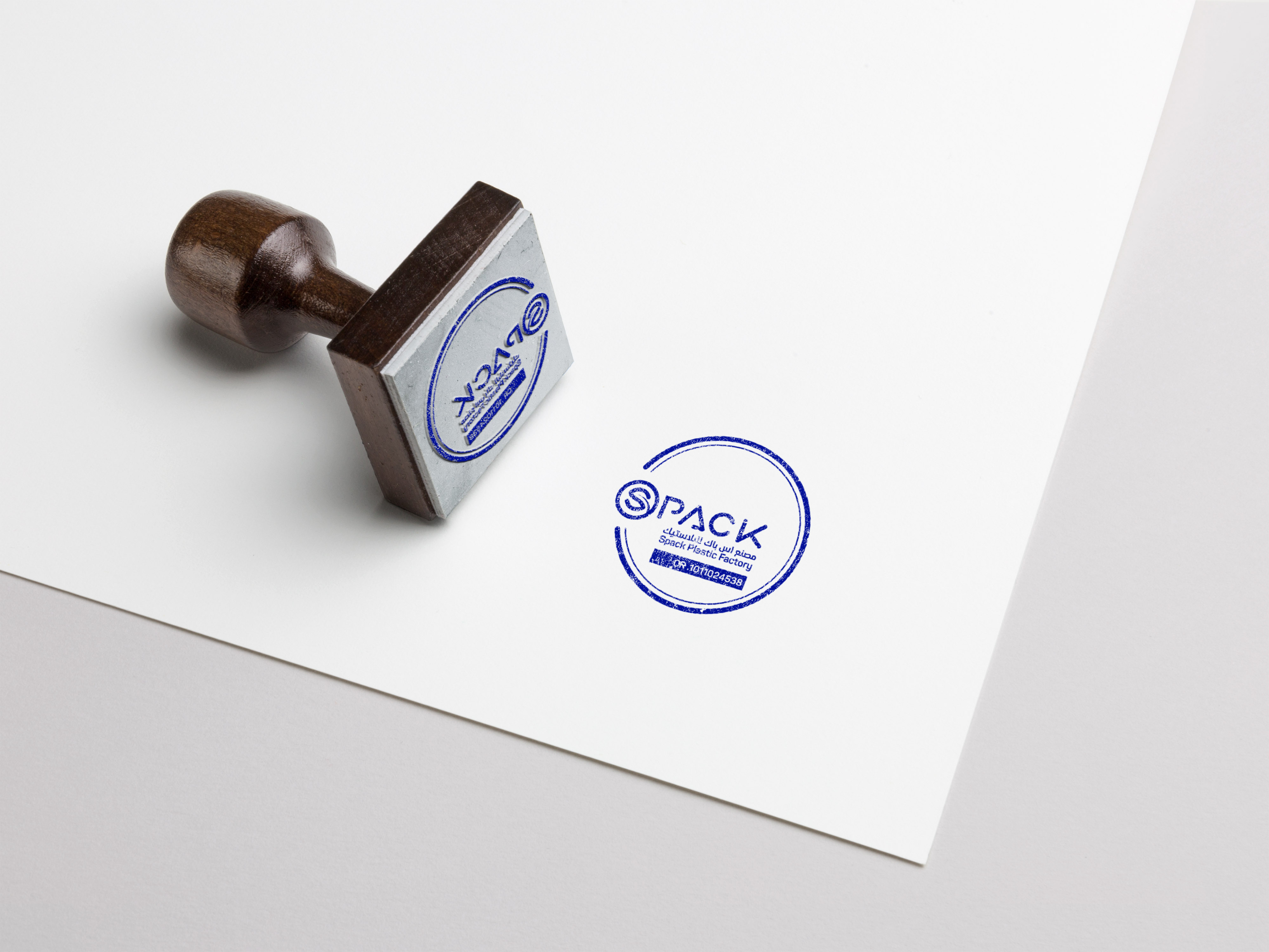 Spack Rubber Stamp Mockup
