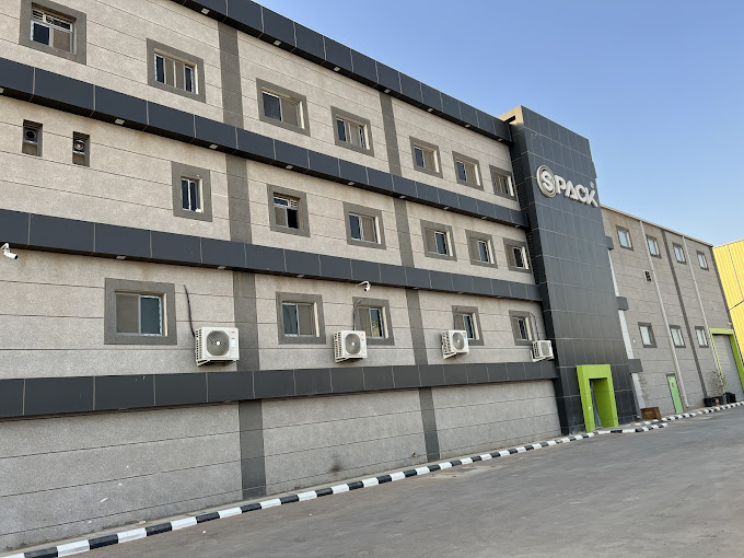 outside-factory
