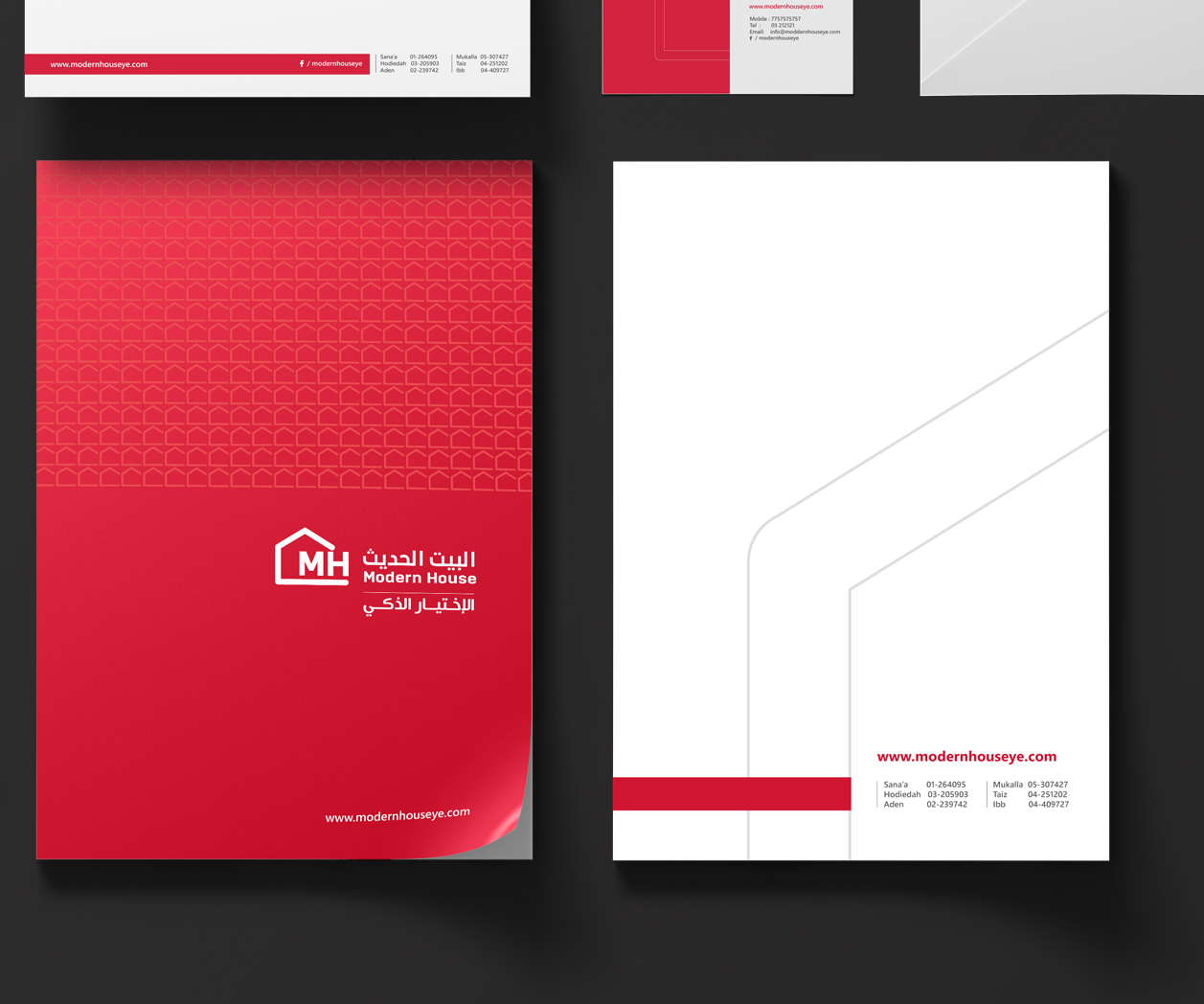 folder