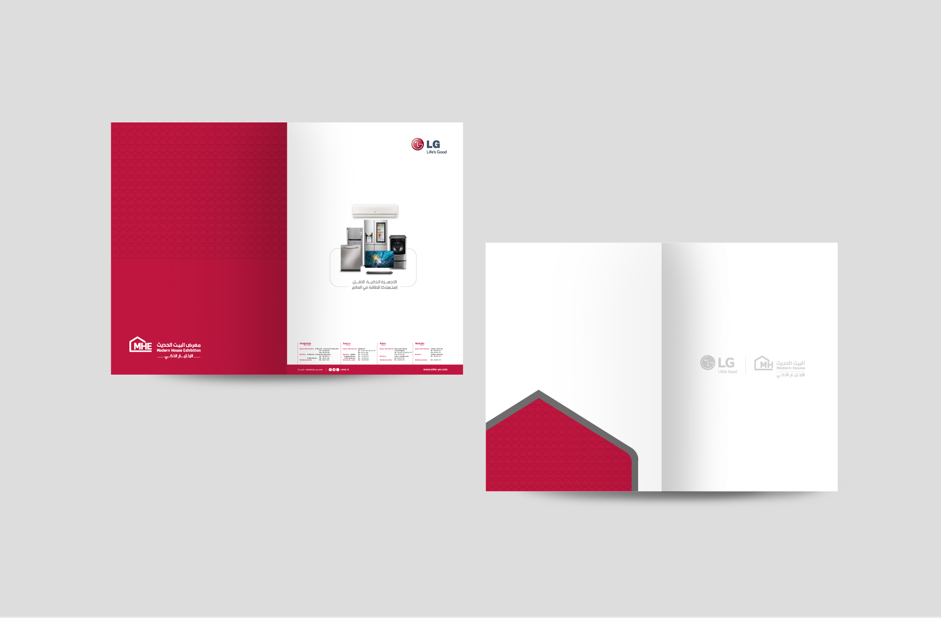 folder-show 2