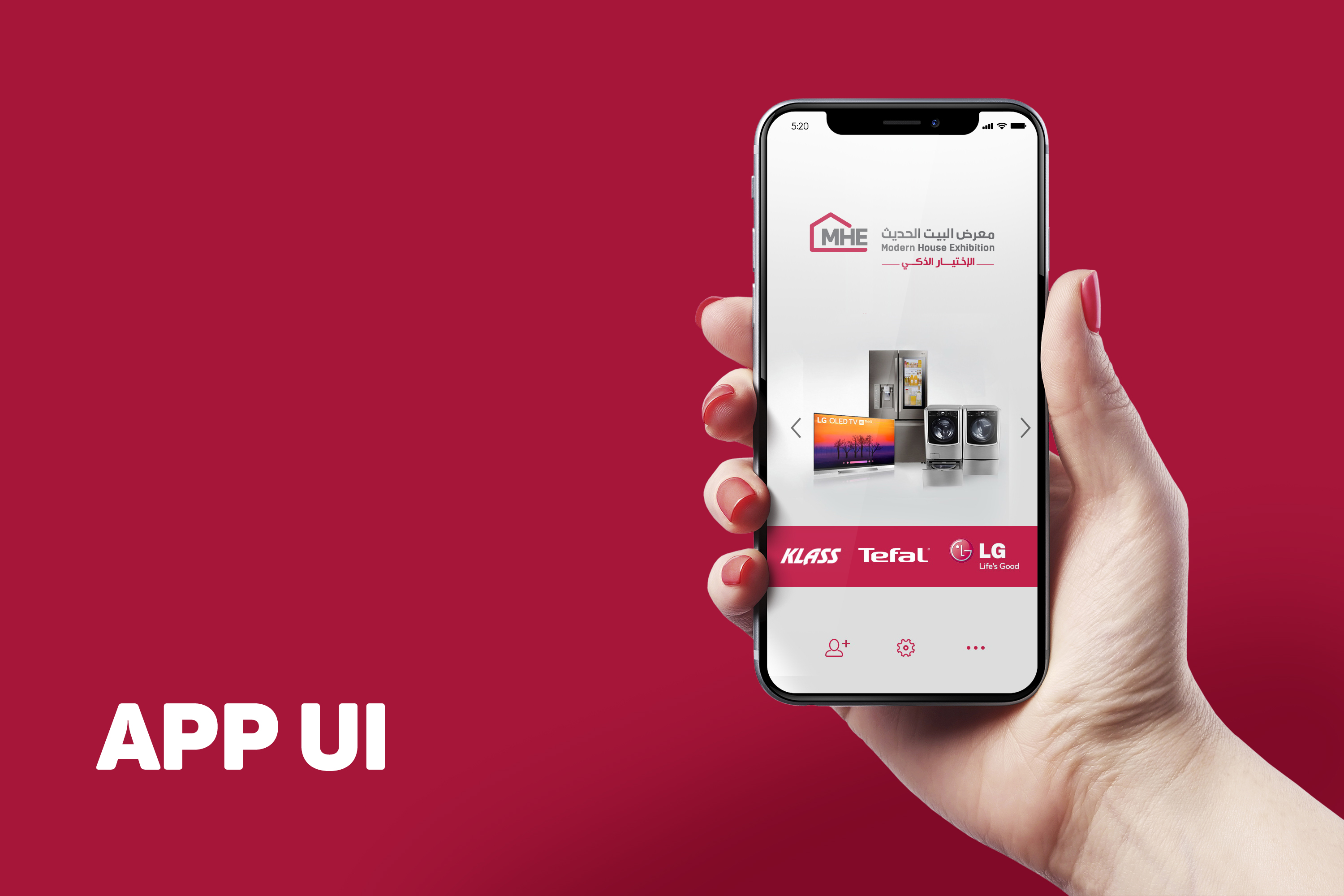 QDNC - Free Iphone X New 2