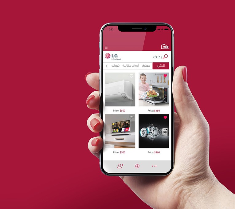 Quzu App
